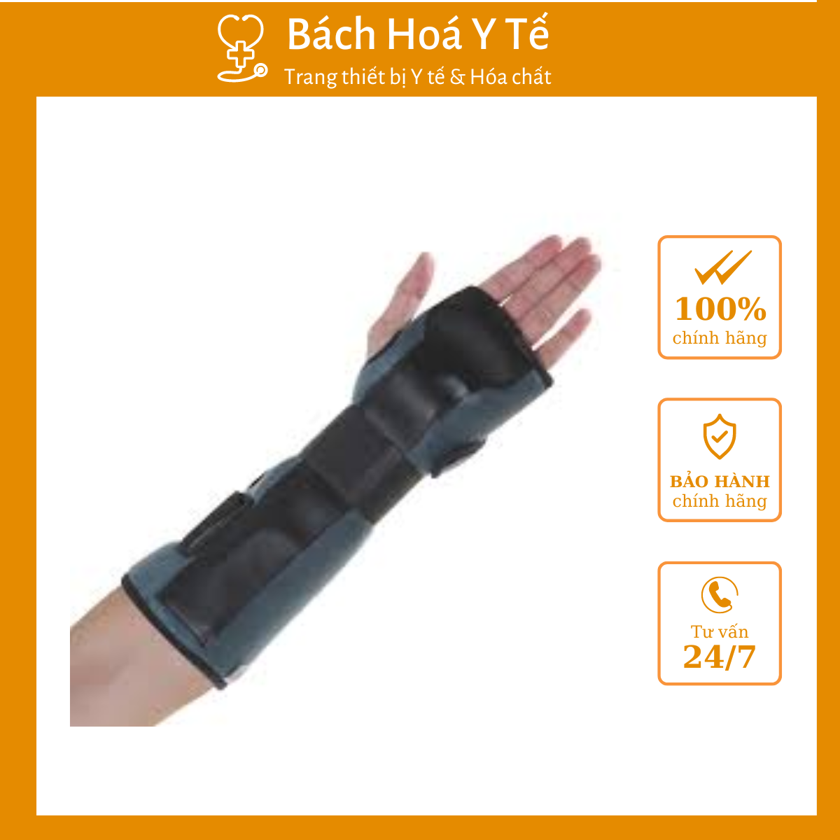 Nẹp cẳng tay H5 (S, M, L)