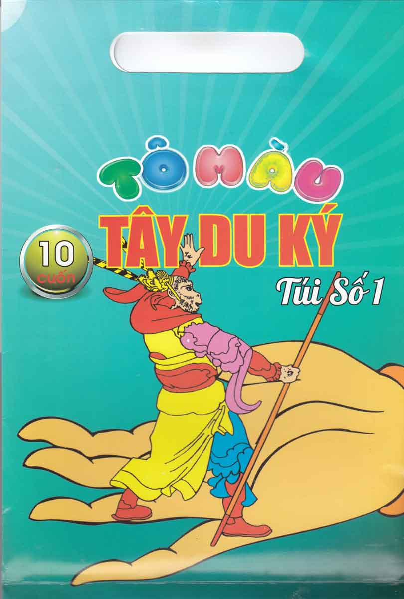 Sách Tô Màu Tây Du Ký - Túi Số 1 (Bộ 10 Cuốn) - Newshop