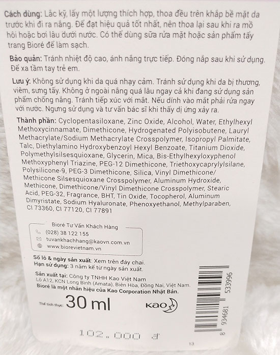 [HCM]Biore Sữa chống nắng sáng hồng 30ml