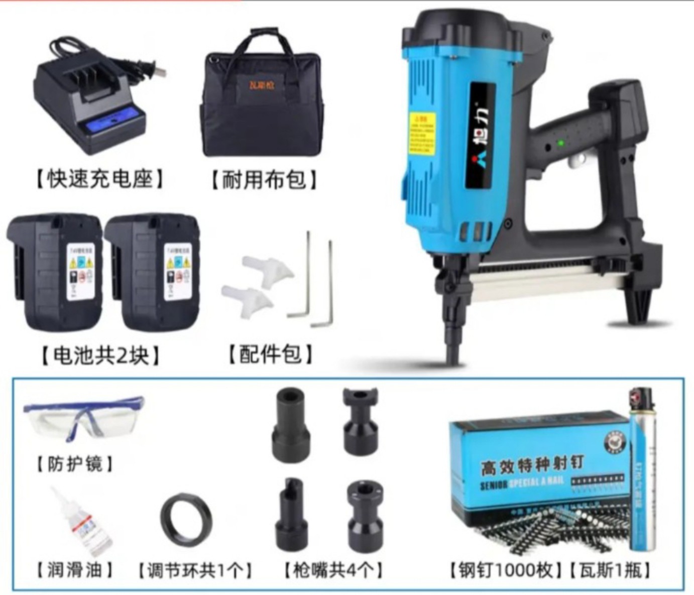 [HCM]máy bắn đinh bê tông