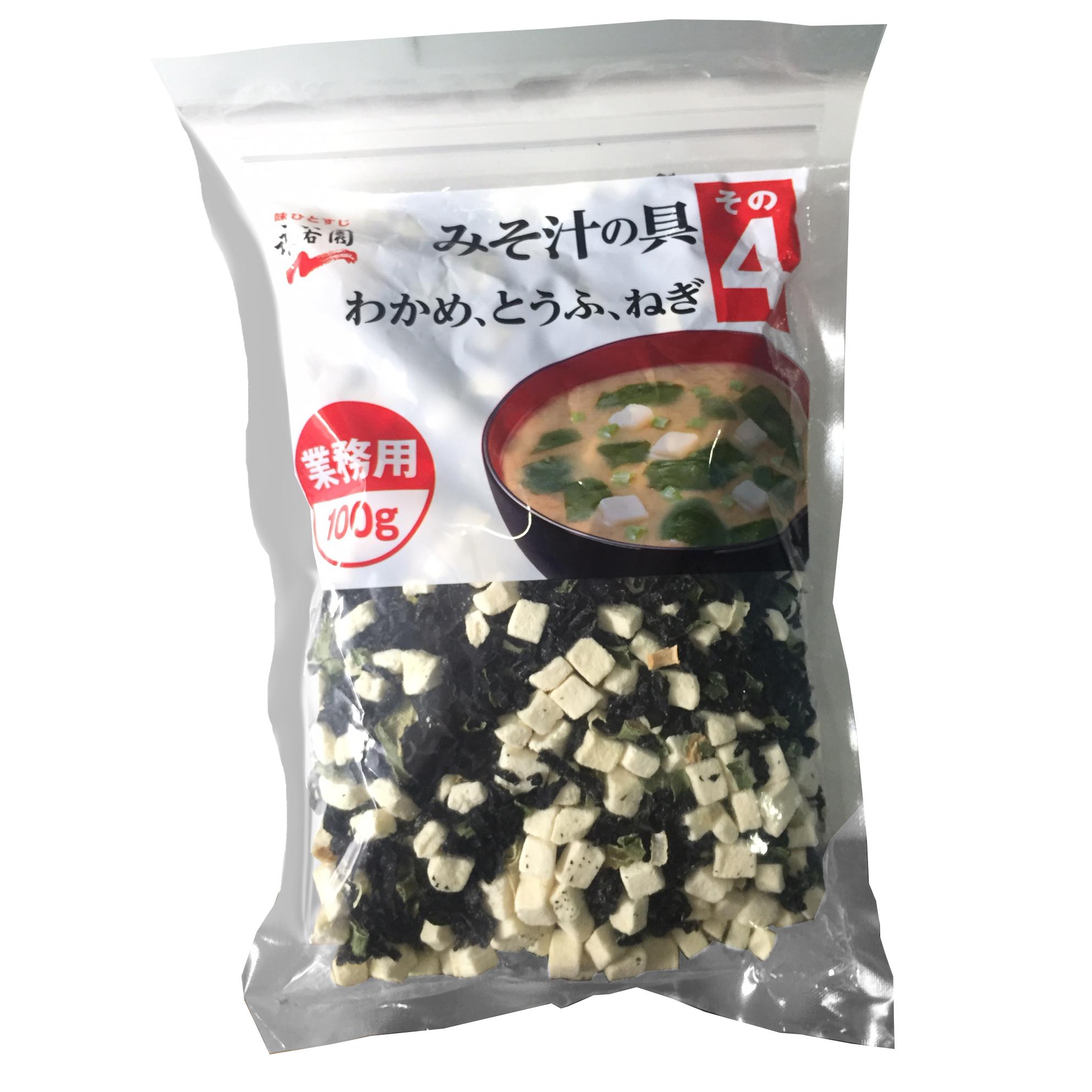 Canh Miso (rong biển đậu hũ)nhật bản