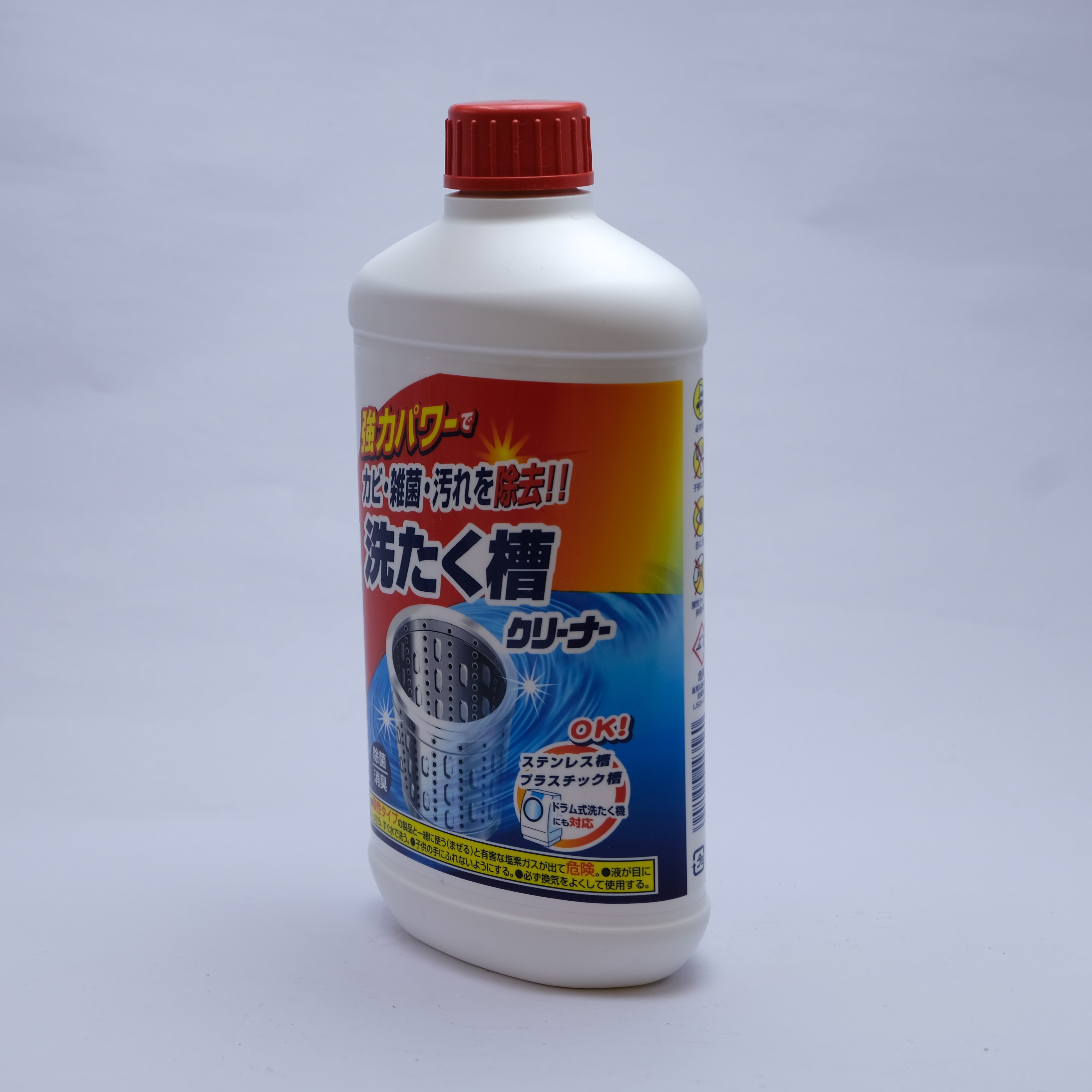 Nước tẩy lồng máy giặt nhật bản 550ml
