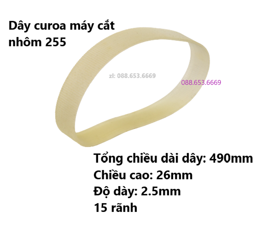 Dây curoa máy cắt nhôm 255mm