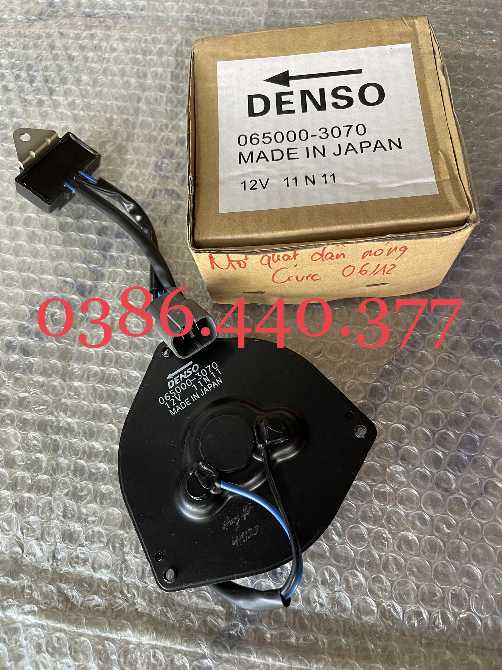Mô tơ quạt dàn nóng civic 06-12, crv 08-12 denso