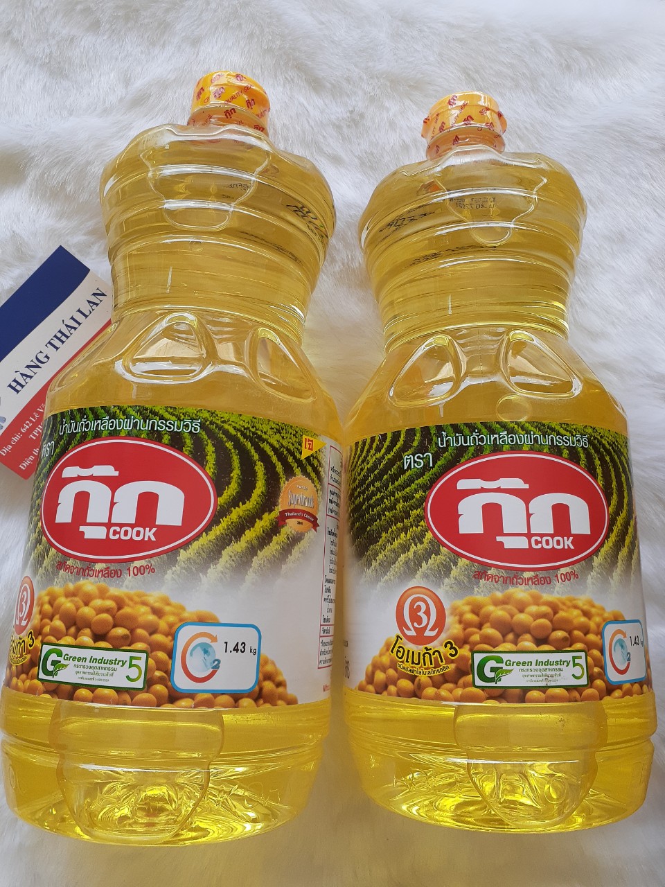 Dầu ăn đậu nành Cook Thái Lan 1.9 lít