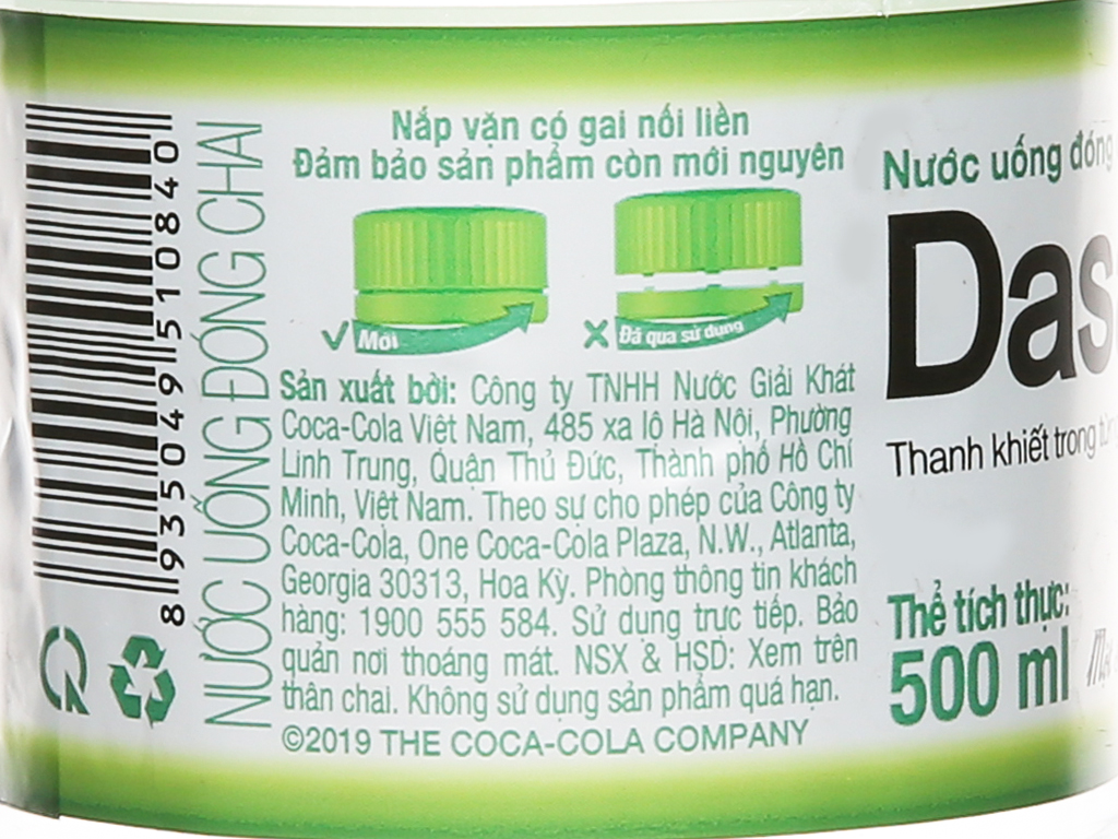 [Siêu thị WinMart] - Nước uống đóng chai Dasani chai 500ml