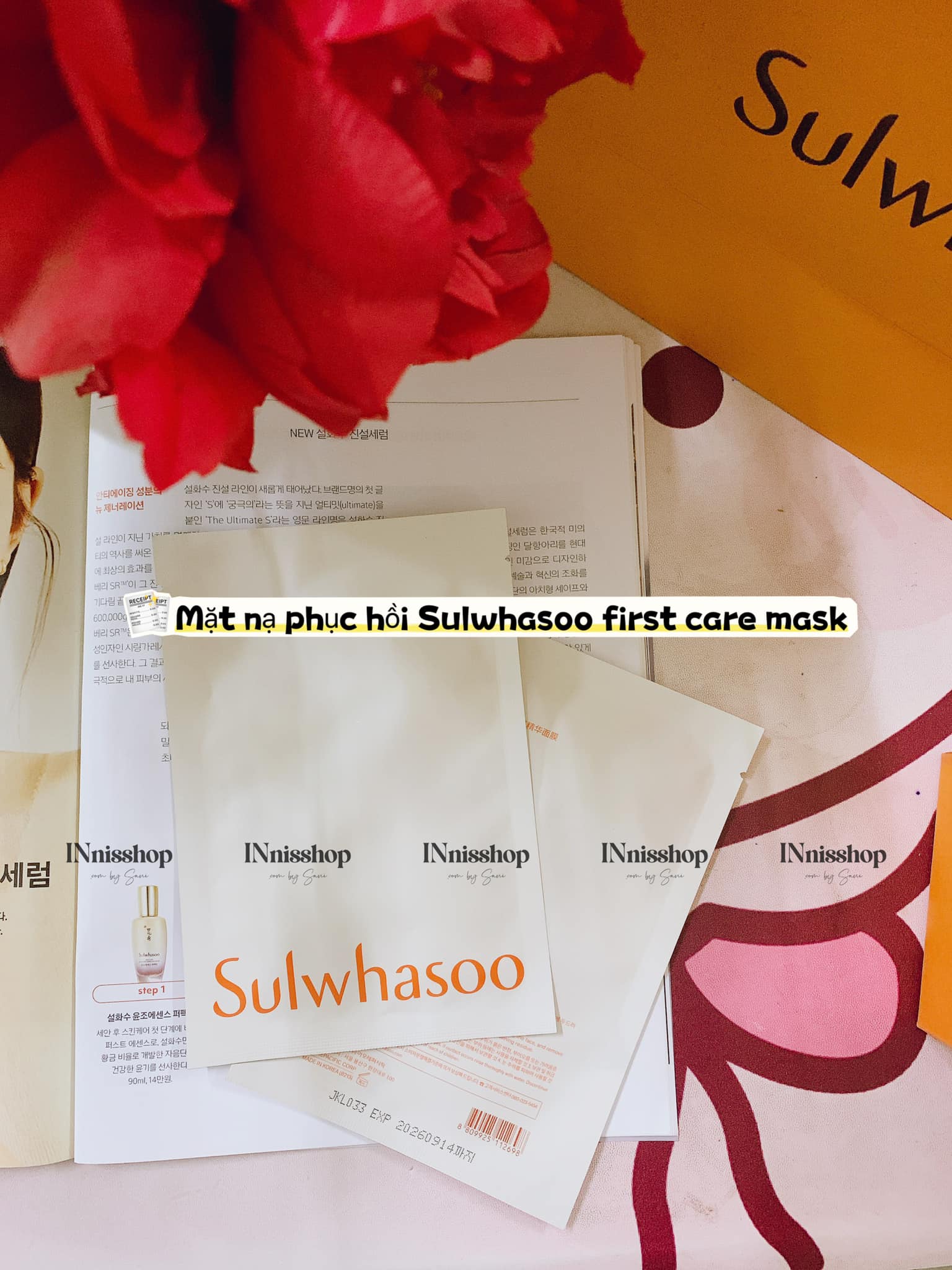 [Sulwhasoo ] Mặt nạ Phục hồi Ngừa Lão Hoá Sulwhasoo First Care Activating Mask Ex