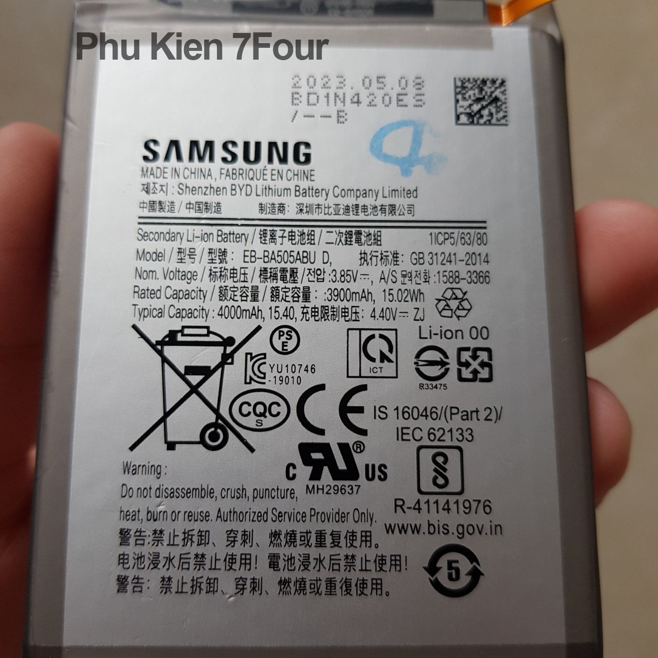 Pin Samsung A20 pin mới dung lượng 100% - 7Four