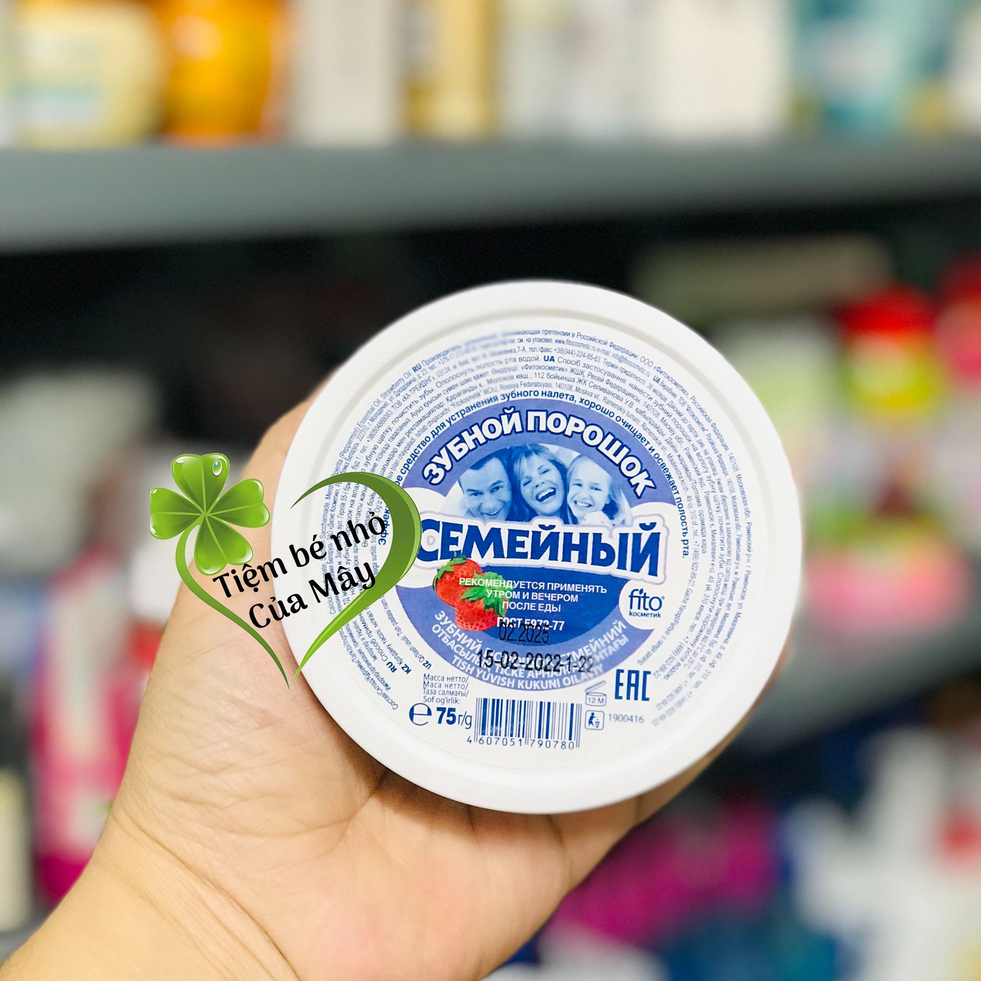 Bột tẩy trắng răng Nga đủ vị