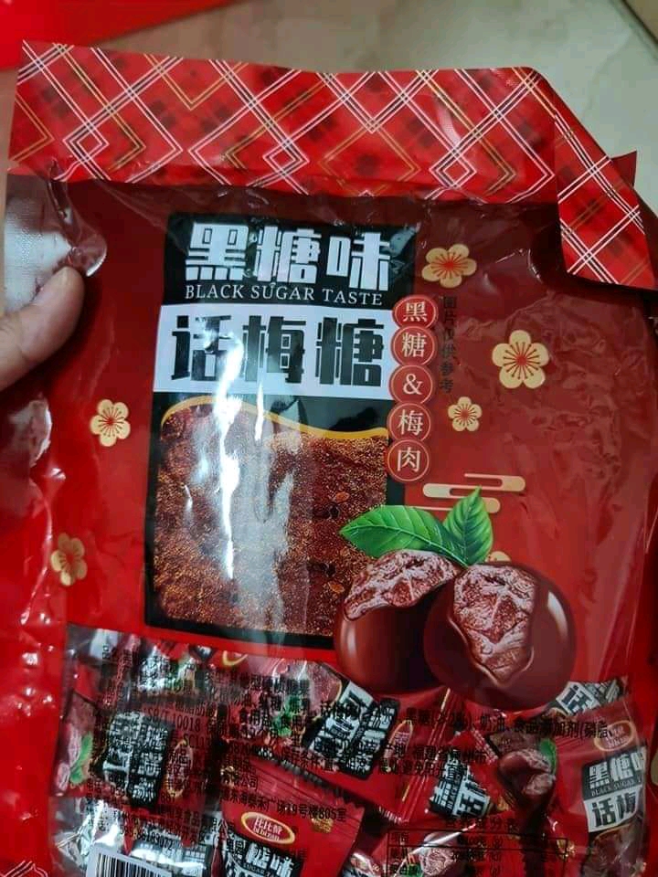 KẸO XÍ MUỘI ĐƯỜNG ĐEN (bịch 3OOg)
