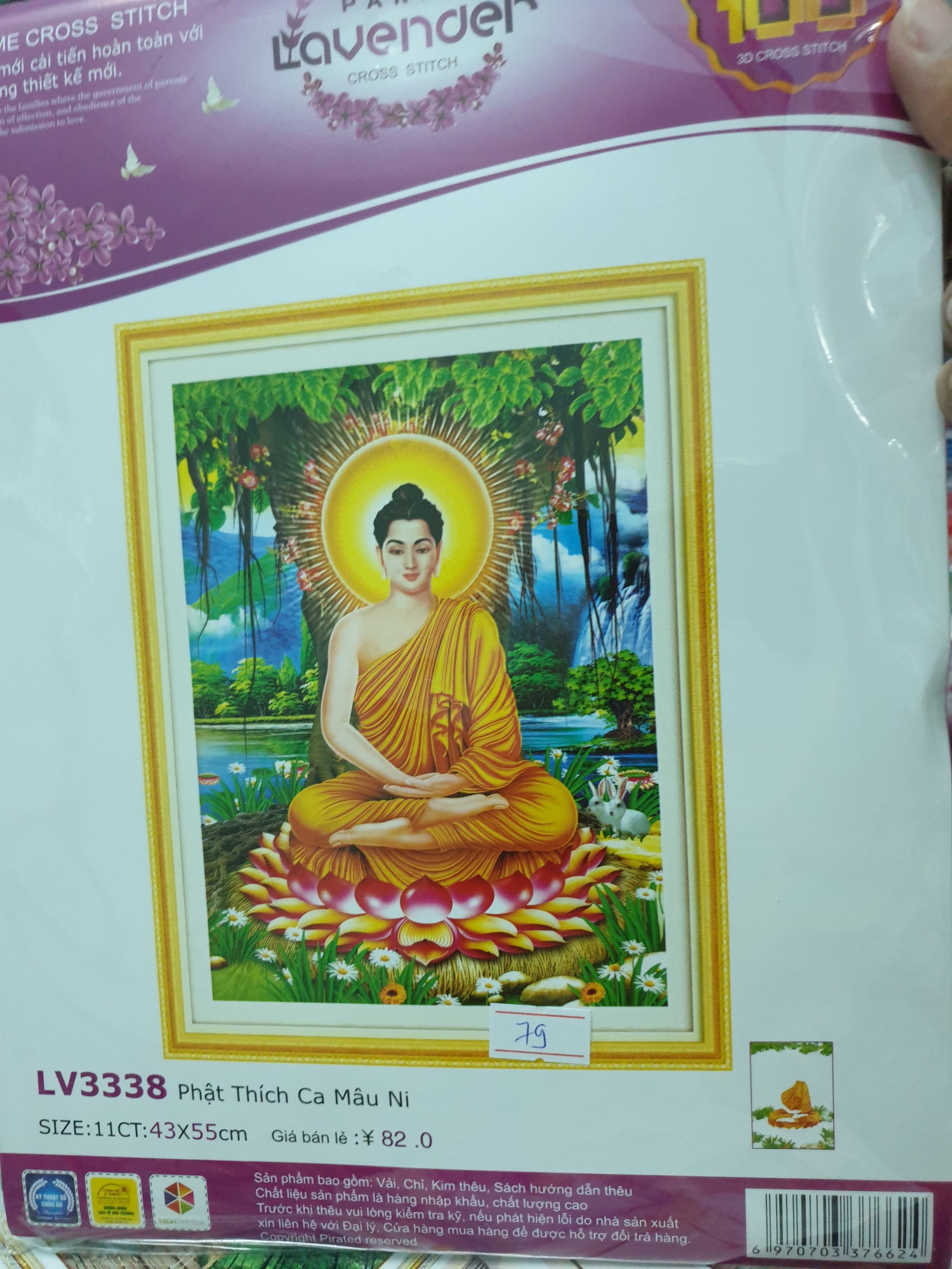 [HCM]Tranh thêu chữ thập Phật Bổn Sư Thích Ca LV3338 - kích thước 43 * 55