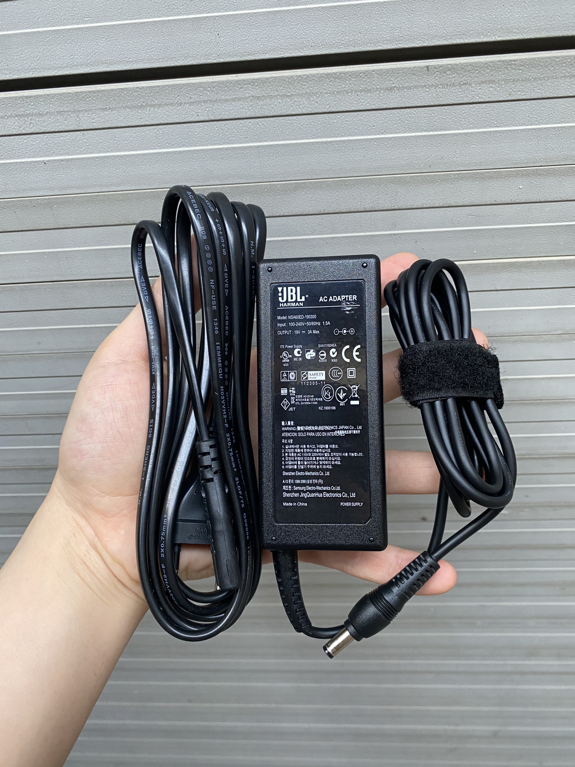 Sạc loa jbl xtreme 1 chính hãng