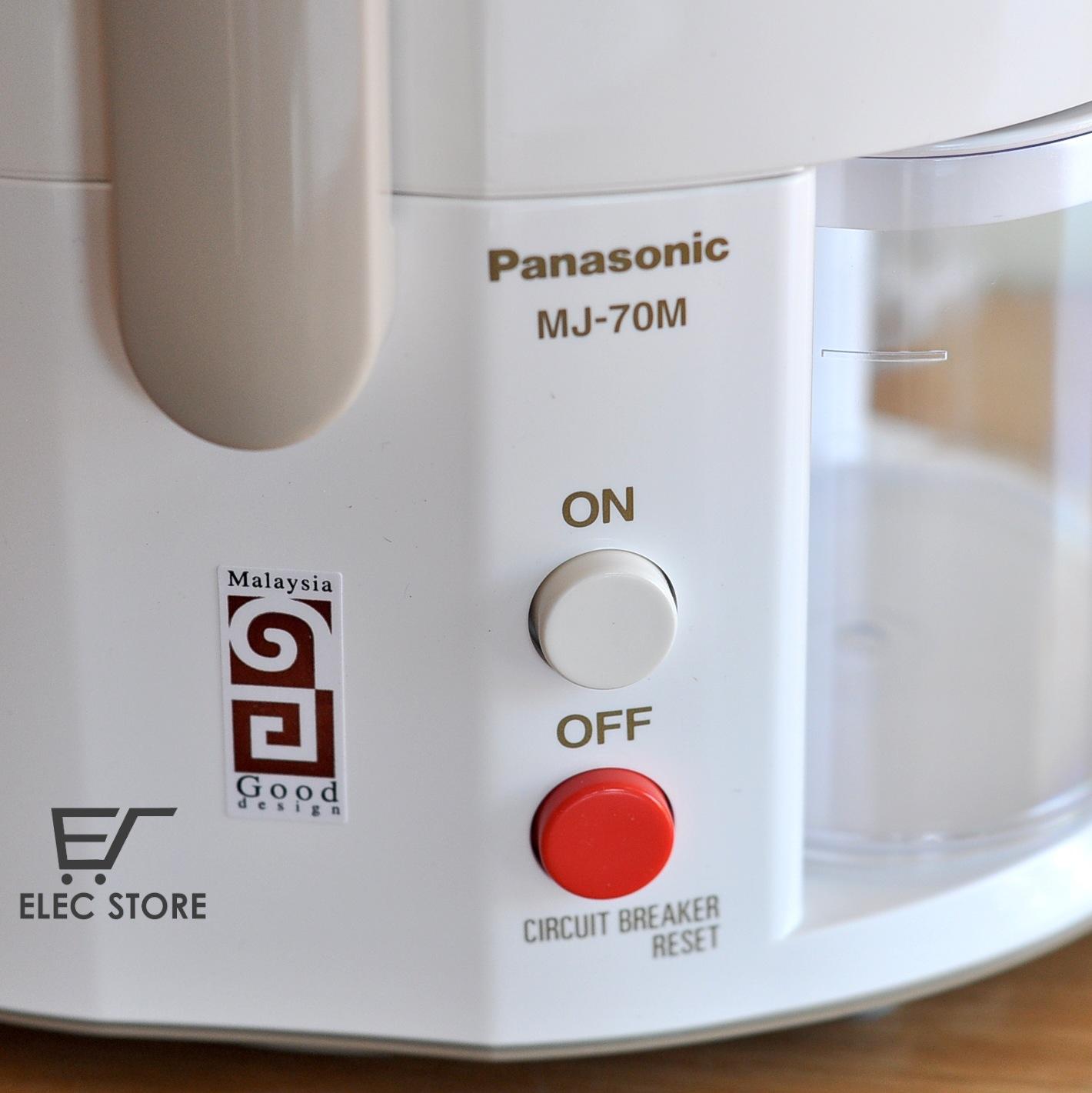Máy ép trái cây Panasonic MJ-M70