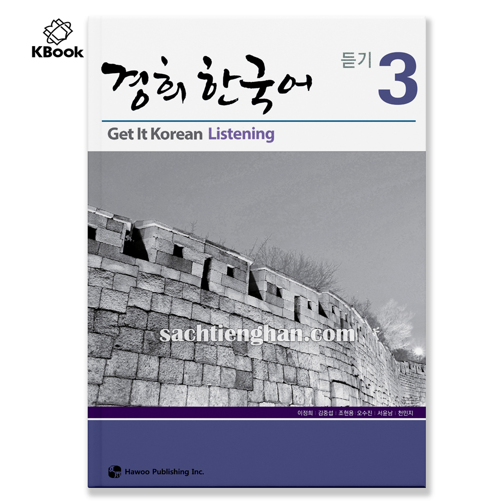 Combo Kyung Hee Listening (Episodes 1-6) - Kyung Hee Korean Listening 1-6 (Beautiful Color Version)