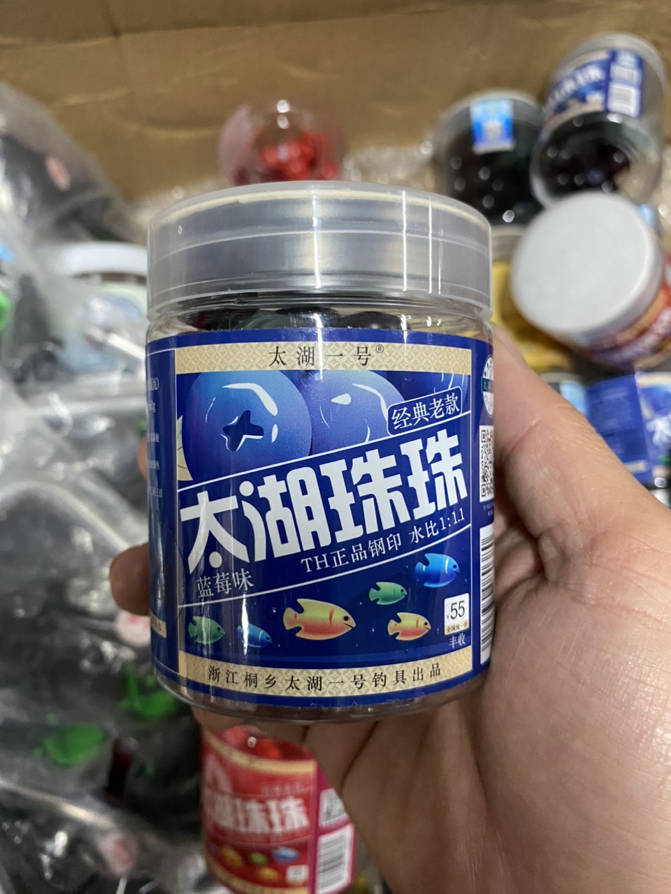 Hạt DAN taihu yi hao, Mồi câu cá silicon mềm chìm chậm săn hàng trắm đen top 1 TQ