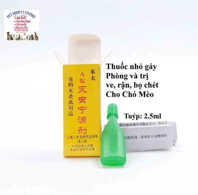 [Hoàn tiền 10%]  Lọ nhỏ gáy Phòng và diệt ve rận cho Chó Mèo thú cưng Lọ 2.5ml - Pet shop Uytinpro