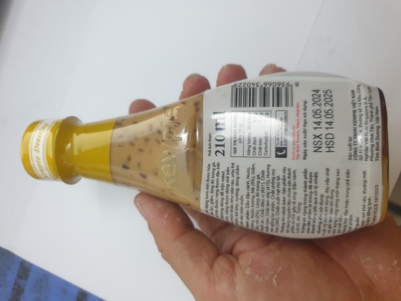 Kewpie burrowing sauce 210ml bottle