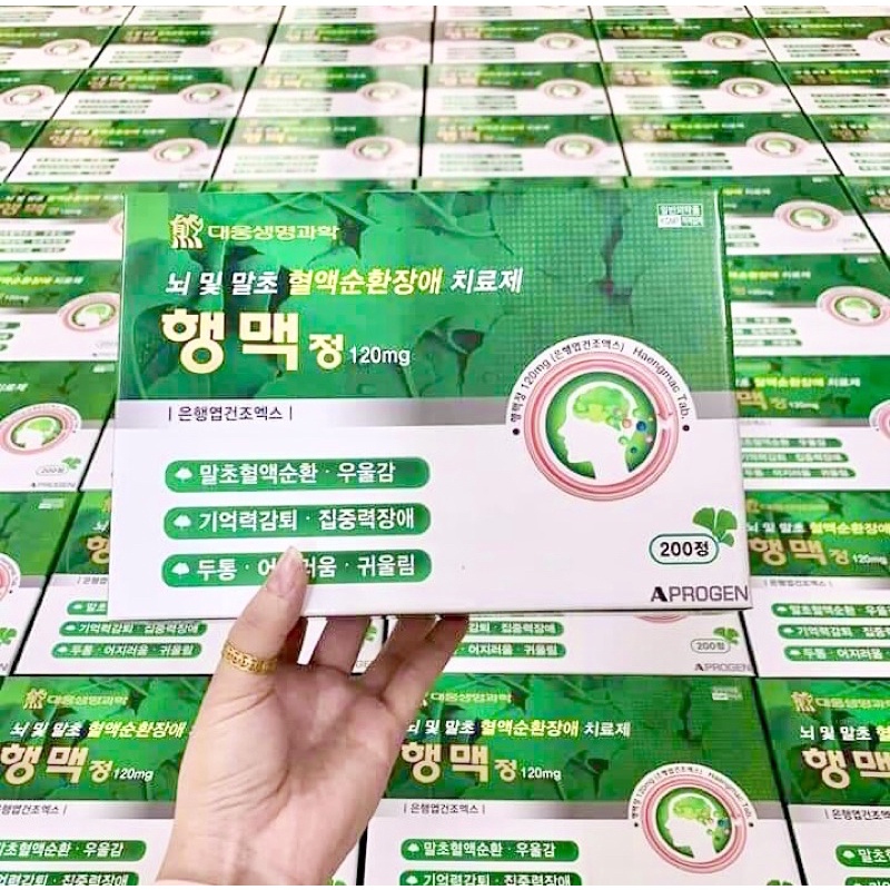 Bổ não Hengmec - Hàn Quốc