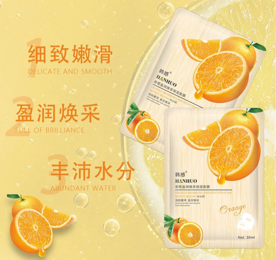 [COMBO 6 MIẾNG] MẶT NẠ TRÁI CÂY DƯỠNG DA HANHUO