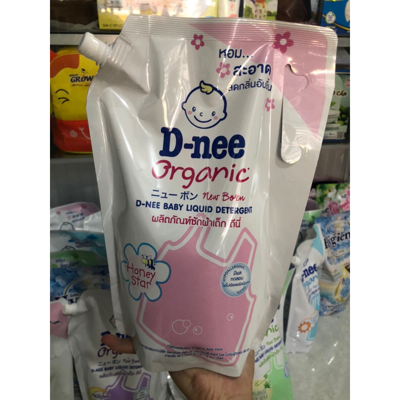 HCM - Nước giặt dnee túi 1400ml Thái lan.
