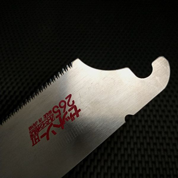 [ made in japan ] Lưỡi cưa Z-HI 265mm Nhật Bản