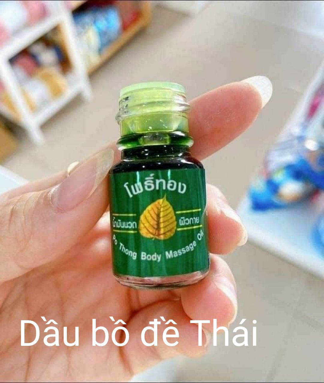 🌸🌱☘️ DẦU BỒ ĐỀ DẠNG NƯỚC 5ML THÁI LAN 🌸🌱☘️