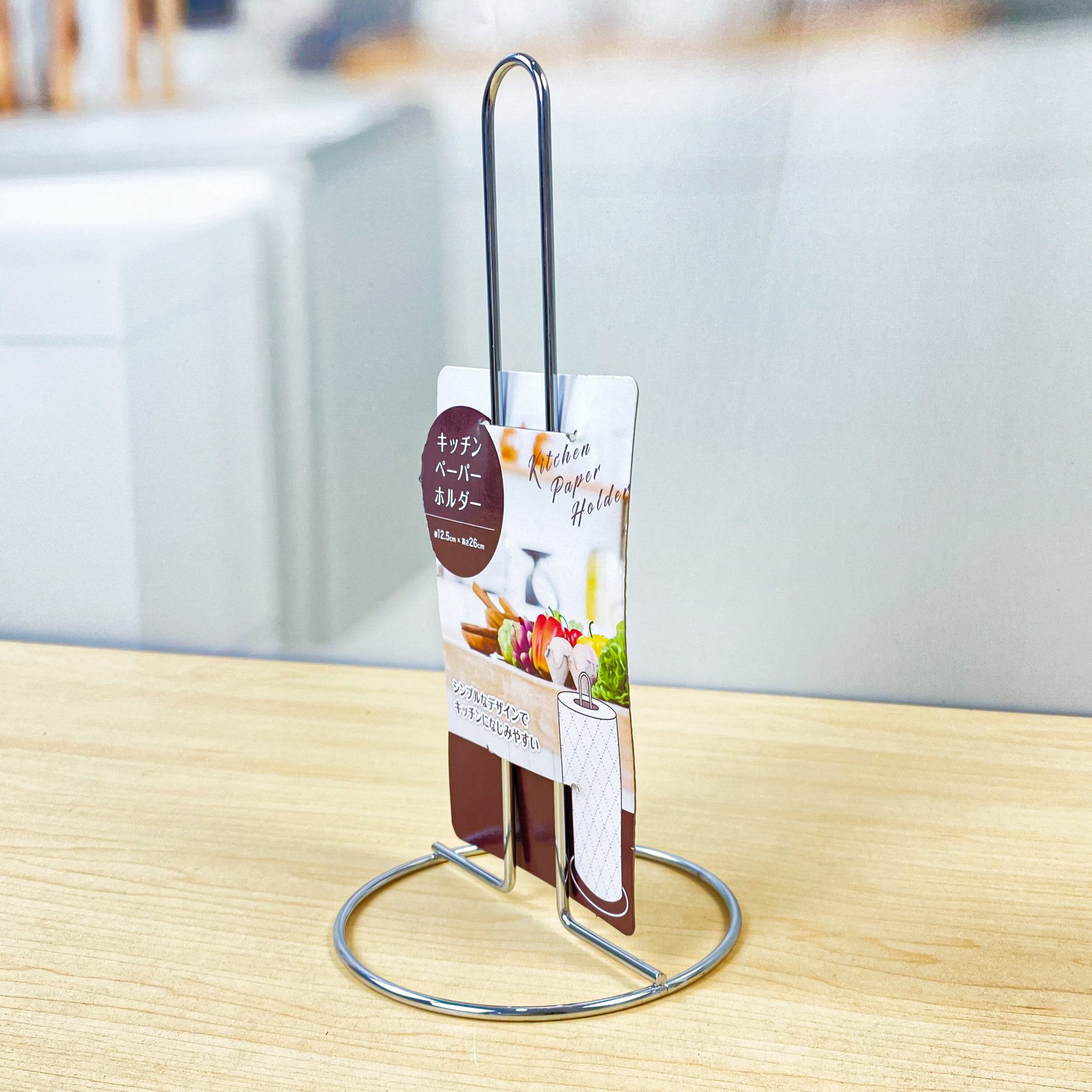 Set 2 Cuộn Khăn Giấy Bếp Đa Năng Nhật Bản