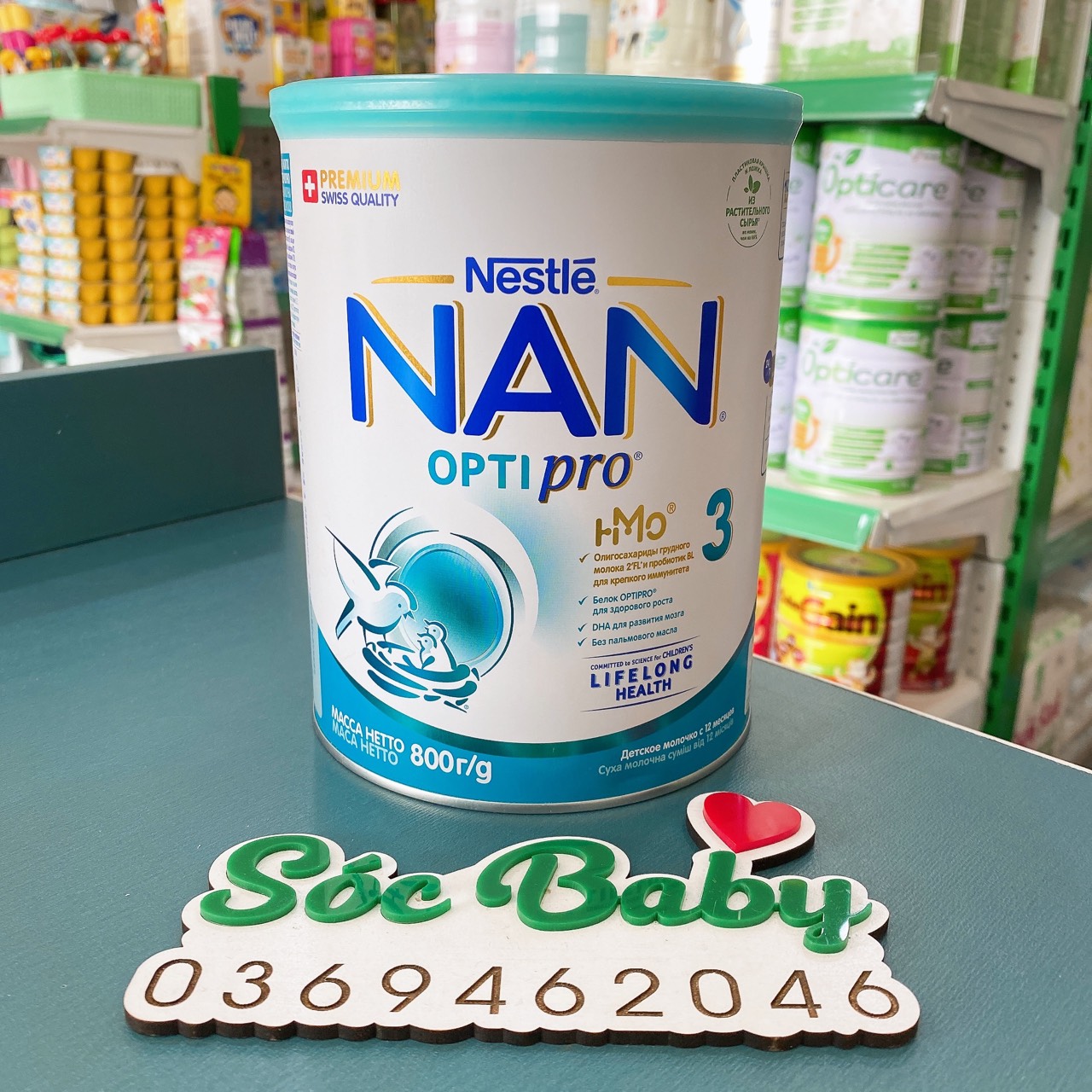Sữa NAN Nga 800gr số 1, 2, 3, 4 - SÓC BABY