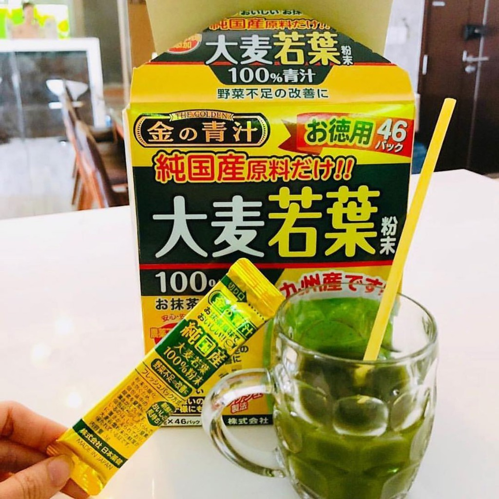 Bột lúa non Grass Barley nguyên chất  - Nội địa Nhật Bản
