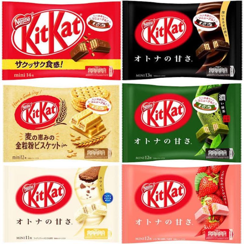 Nhiều vị Bánh KitKat Nhật Bản các vị gói 140gr