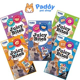 Snack Viên Mềm Juicy Bites Cho Mèo Vị Hải Sản (40g) thumbnail