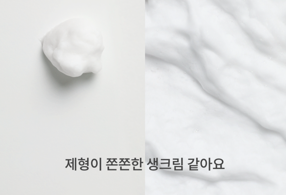 Sữa rửa mặt MANYO Pure And Deep Cleansing Foam