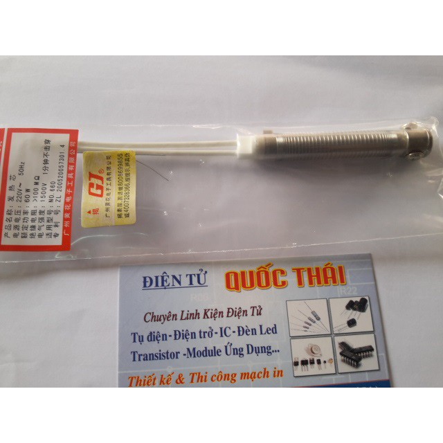 Ruột mỏ hàn 60w có bọc sứ cách điện