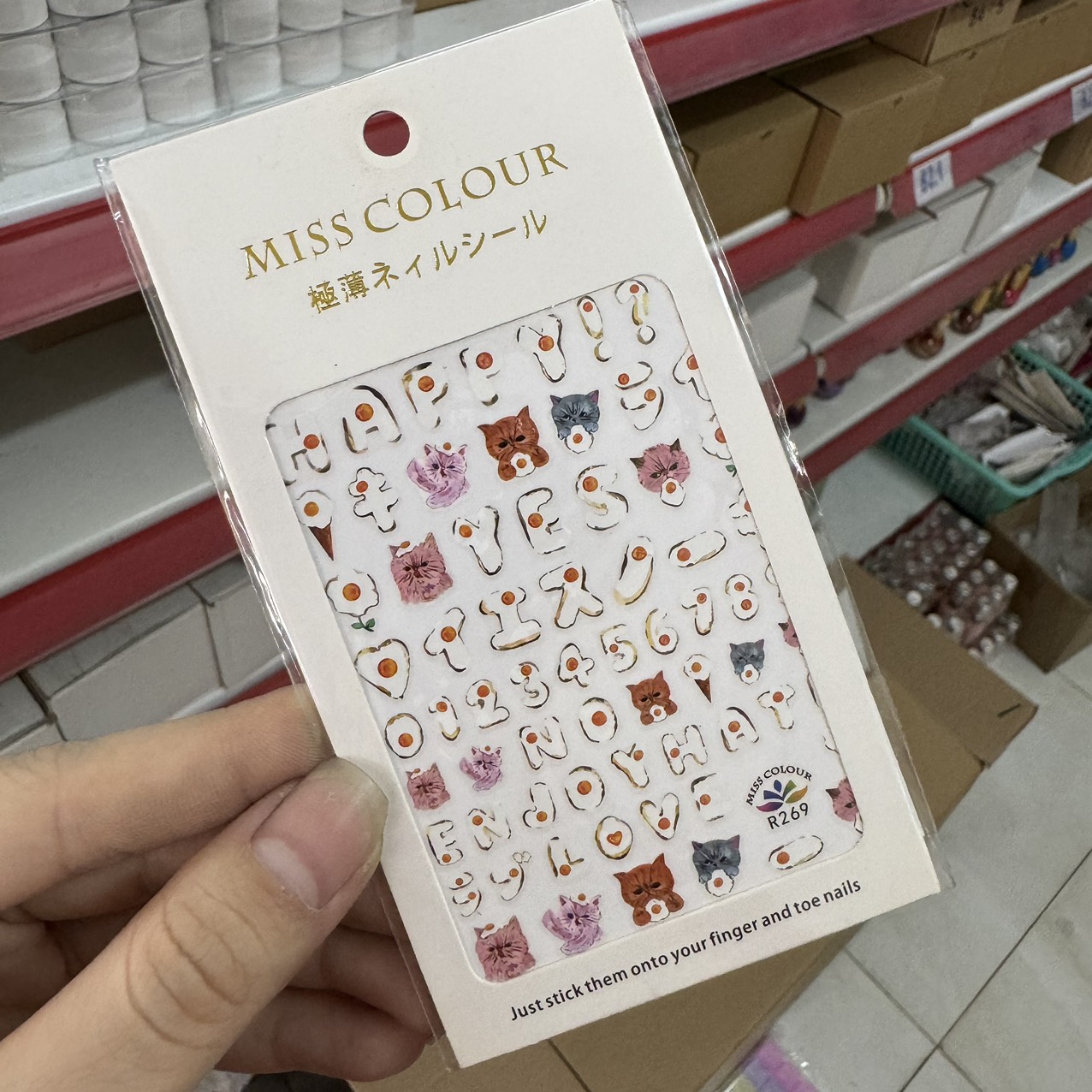 Sticker Dán Móng Tay Siêu Rẻ - Mini Nails