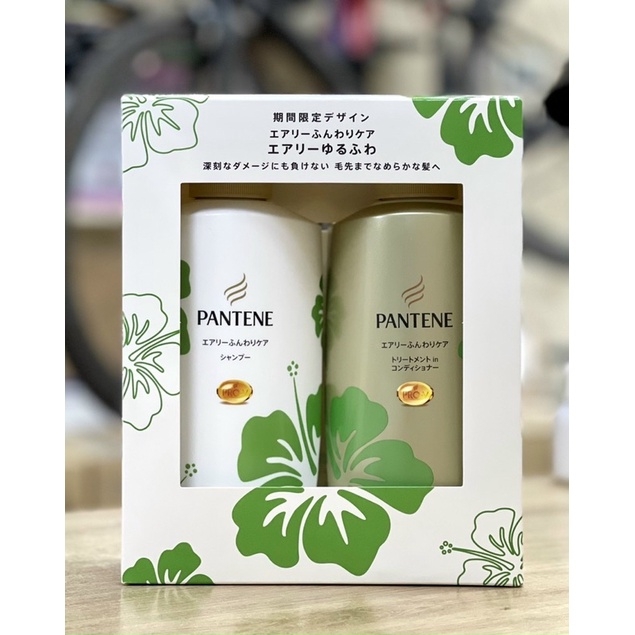 Bộ dầu gội xả Pantene Nhật Bản Set 2