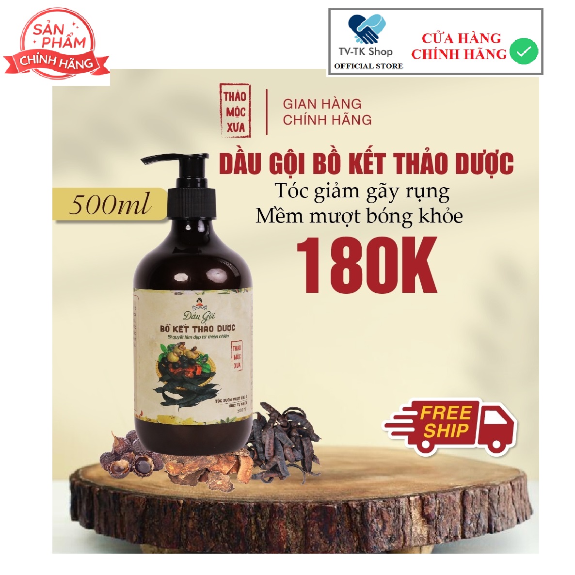 Dầu Gội Bồ Kết Thảo Dược Giảm Rụng Tóc Ngăn Ngừa Gàu Thảo Mộc Xưa 500ml - Mẫu mới