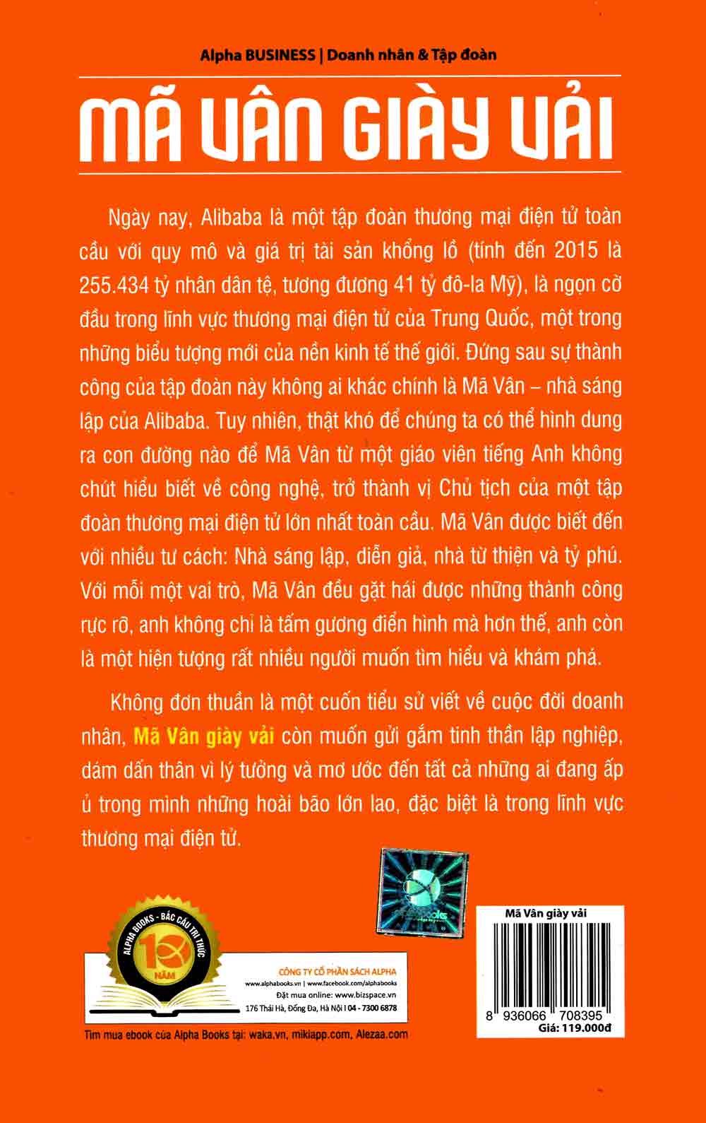 Sách - Mã Vân Giày Vải - Newshop
