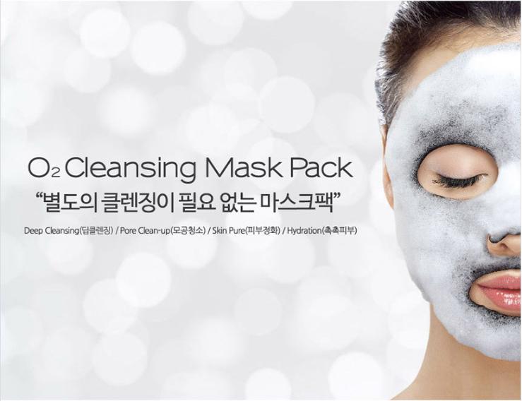 Set 5 Mặt nạ sủi bọt thải độc Purederm Deep Purifying Black O2 Bubble Mask