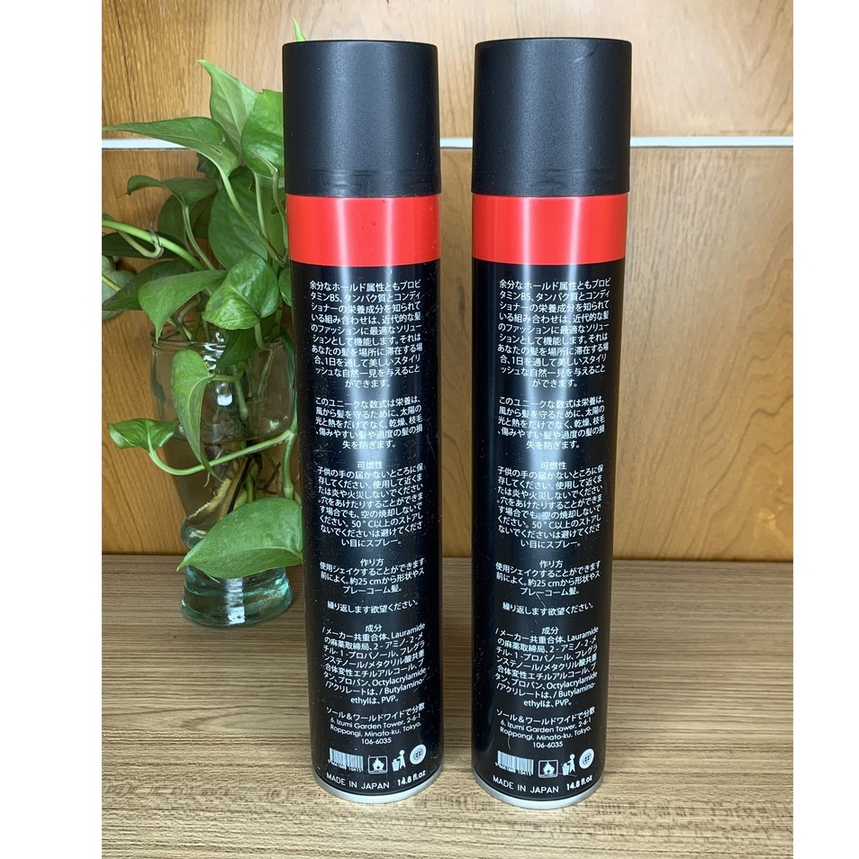 Gôm xịt tóc nam luxurious chai 320ml