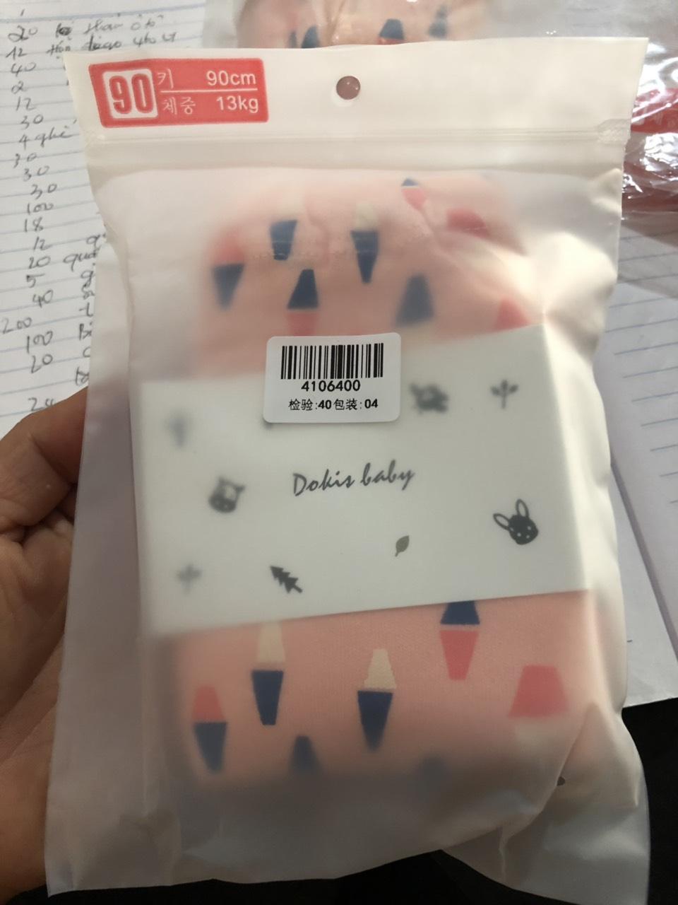 COMBO 10 QUẦN BỈM COTTON CHO BÉ