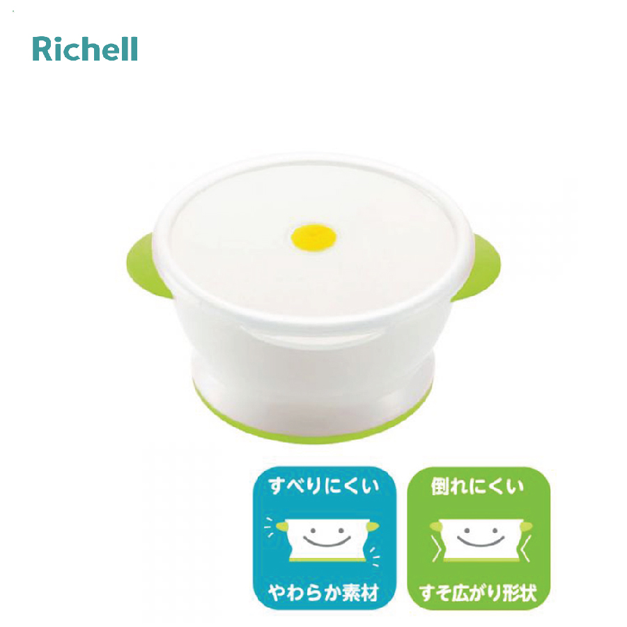 CHÉN ĂN DẶM CÓ NẮP RICHELL 200ML