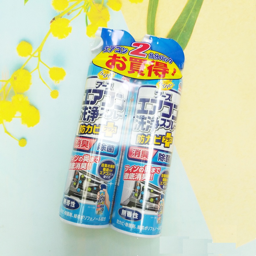 Combo 3 chai Xịt Vệ Sinh Điều Hoà Nhật Bản