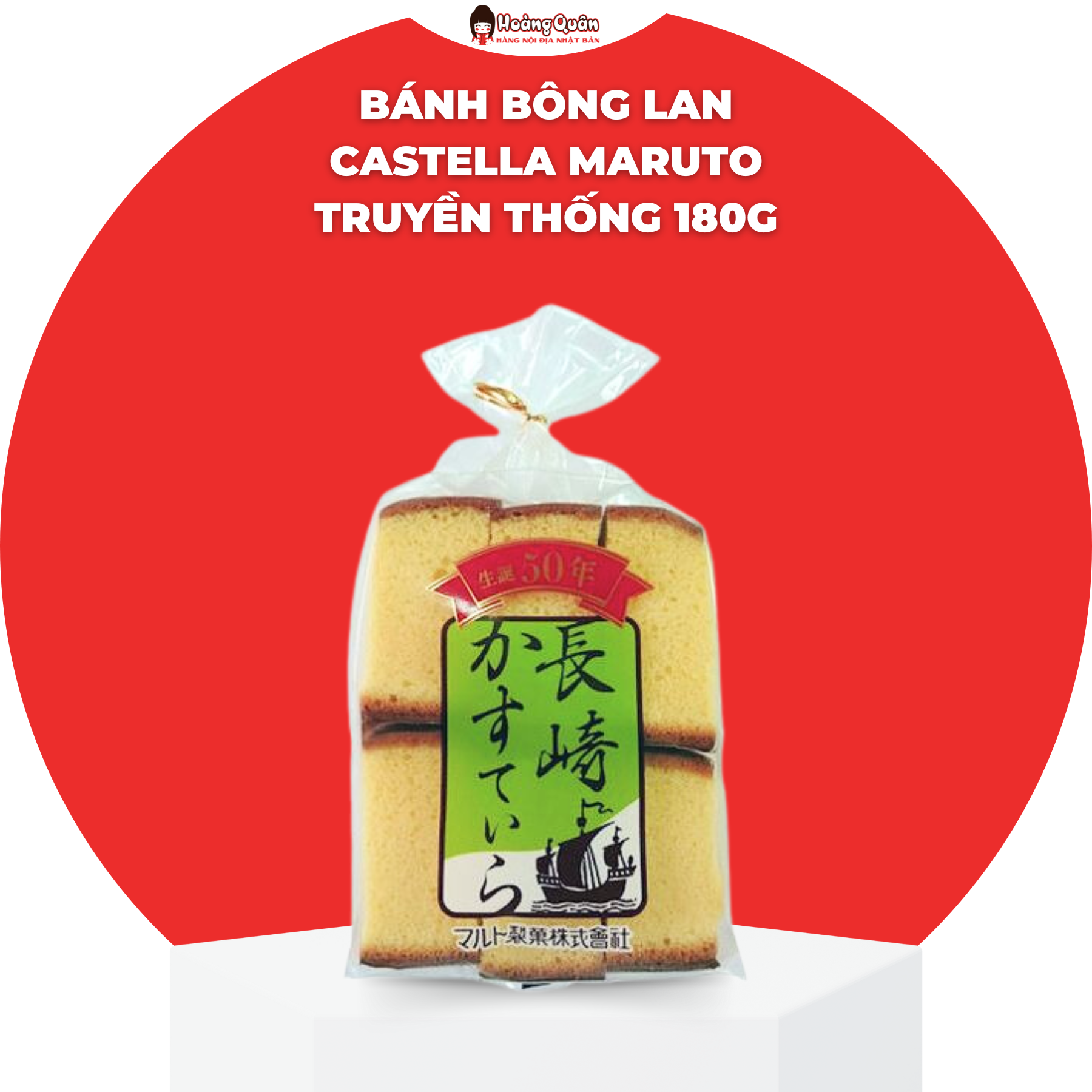 Bánh Bông Lan Castella Maruto Nhật Bản Các Loại