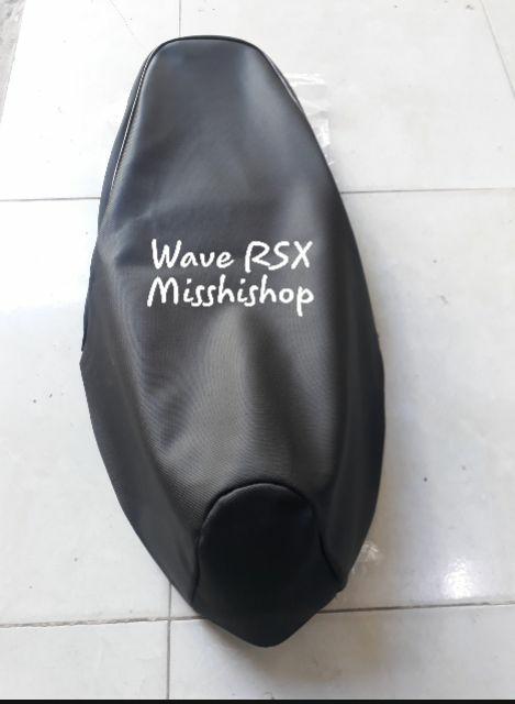 [HCM]Áo bọc yên xe Wave RSX