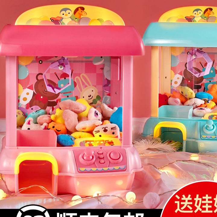 [HCM]Máy gắp thú đồ chơi cho bé cỡ lớn