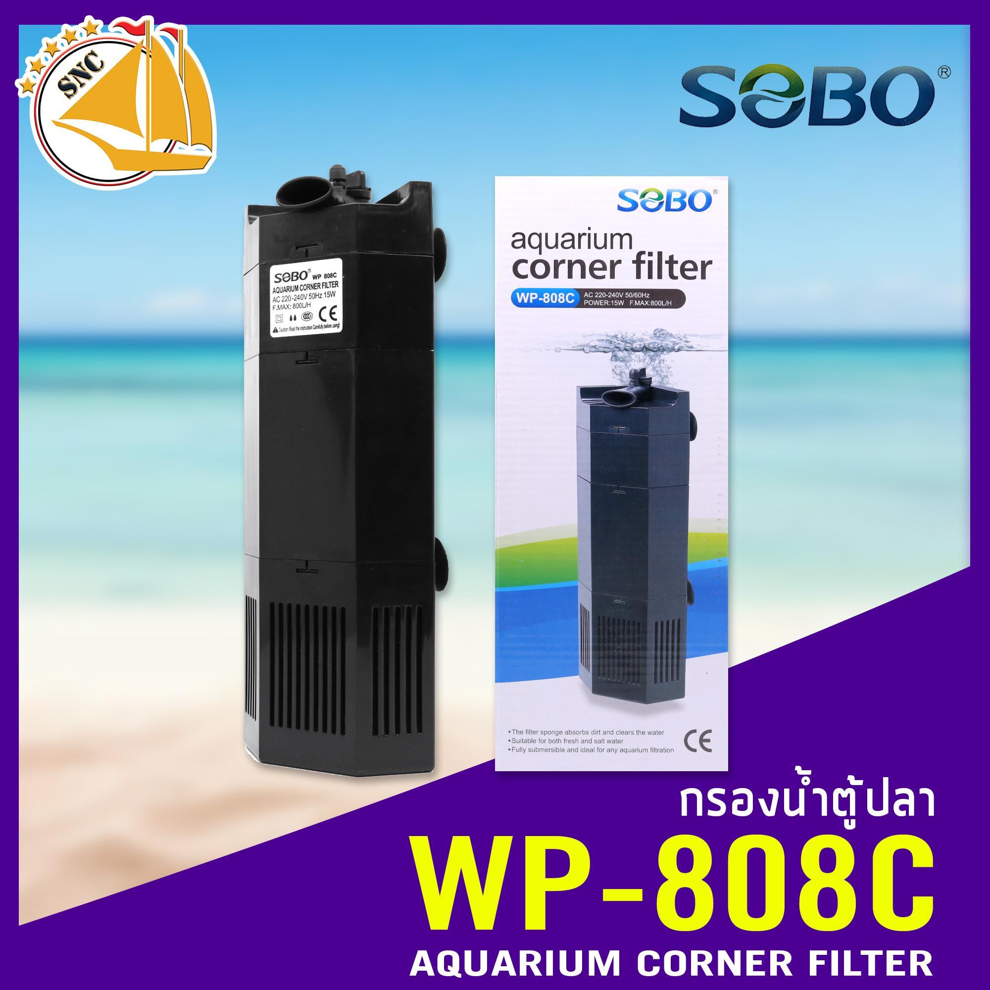 Lọc chìm cho hồ cá Sobo WP-808c