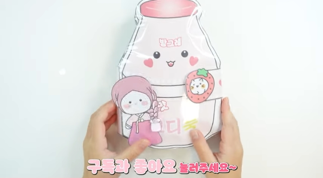 SQUISHY GIẤY HANDMADE Búp Bê Giấy Squishy bình sữa Dâu Búp Bê Giấy