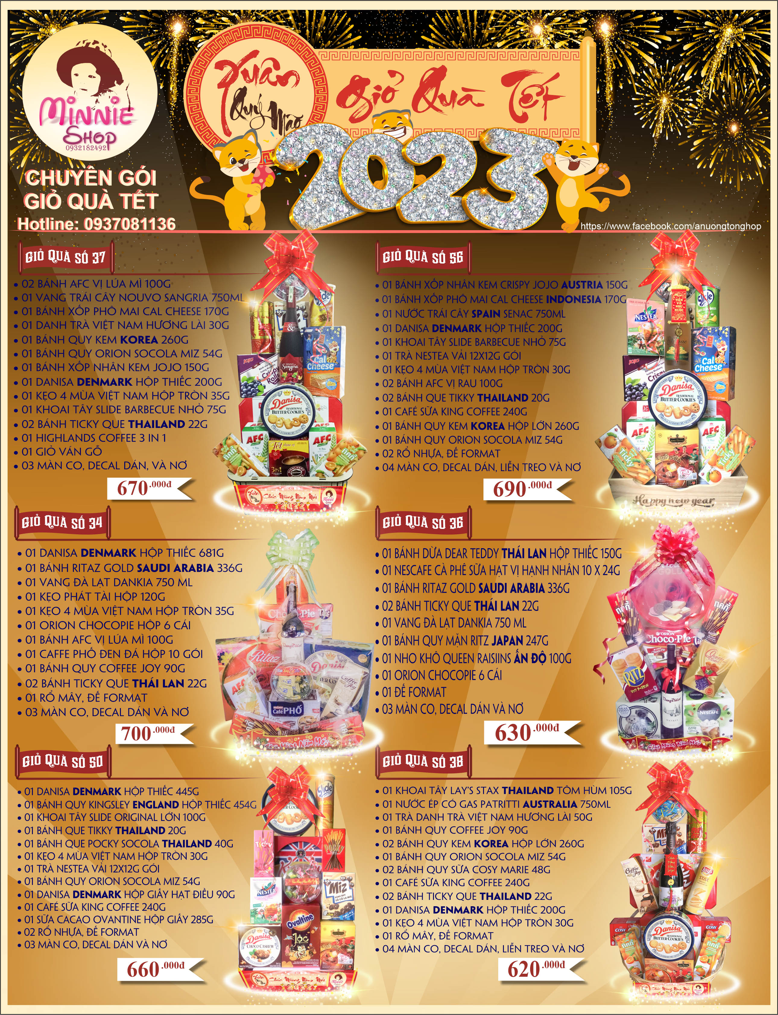 Giỏ Quà Tết 2024 - MS42 (MINNIE SHOP) - GIỎ THANH LỊCH