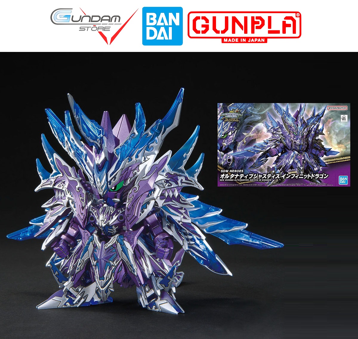 Mô Hình Gundam SD Alternative Justice Infinite Dragon SDW Heroes Bandai Đồ Chơi Lắp Ráp Anime Nhật