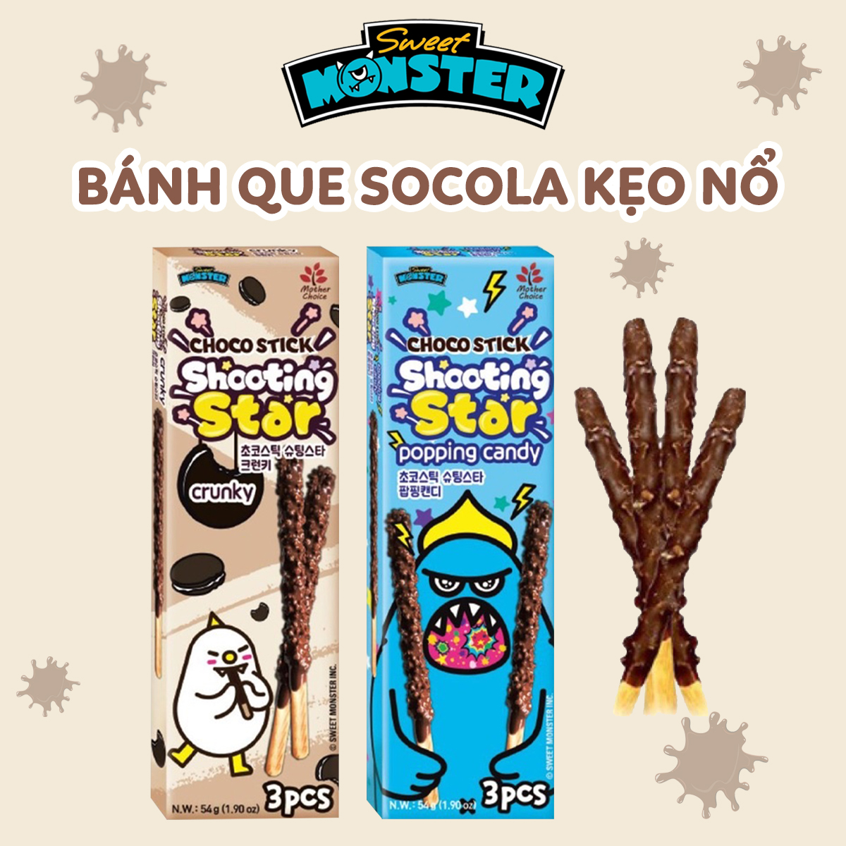Bánh Que Hàn Quốc Choco Stick Shooting Star Popping Candy (Hộp 54g Xanh)